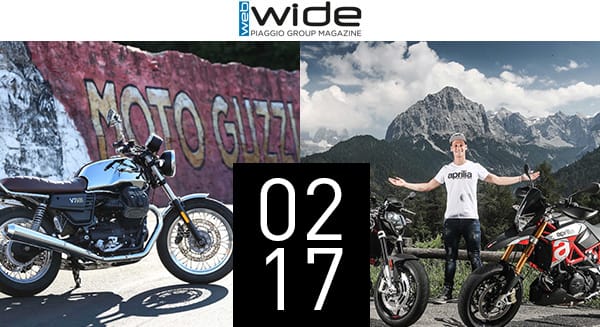 wide2_17