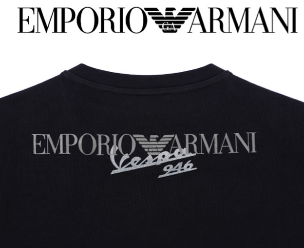 Giorgio Armani presents the new Vespa 946 Emporio Armani