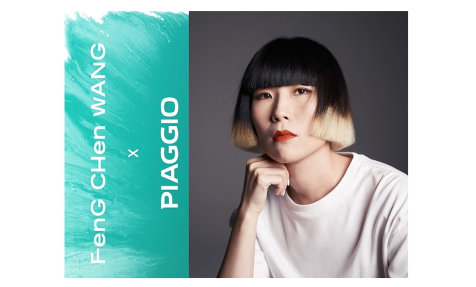 PRESENTATA LA COLLABORAZIONE TRA LA STILISTA FENG CHEN WANG E PIAGGIO