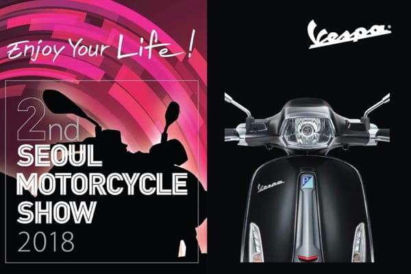 corea salone vespa