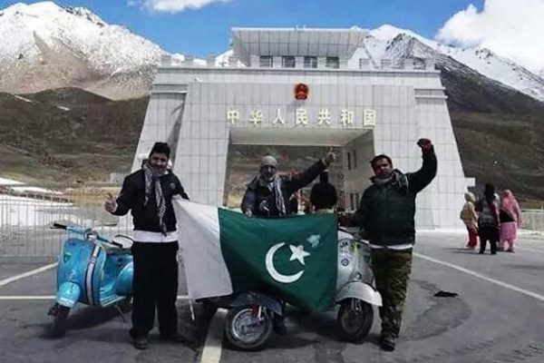 vespidition pakistan